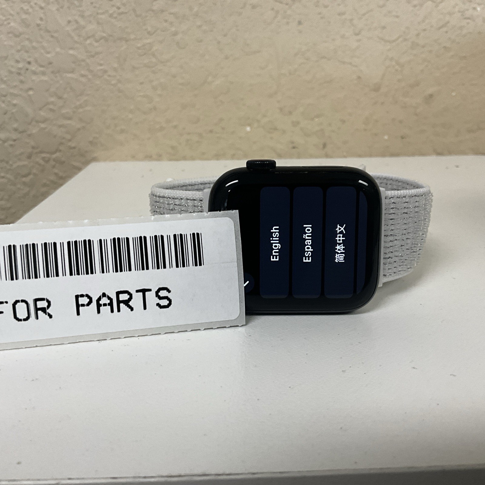 Apple Watch SE 2 A2727 44mm GPS + Cellular Black – FOR PARTS FREE SHIPPING