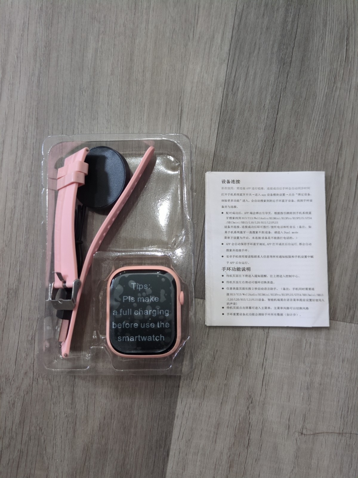 DOVIICO Smart Watch Pink Fitness And Daily Life for iPhone and Android