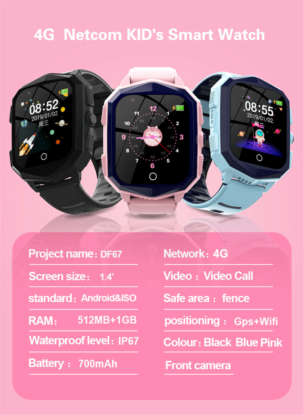 4G Smart Watch for Kids Video Call SOS IP67 Waterproof Child Smartwatch Camera
