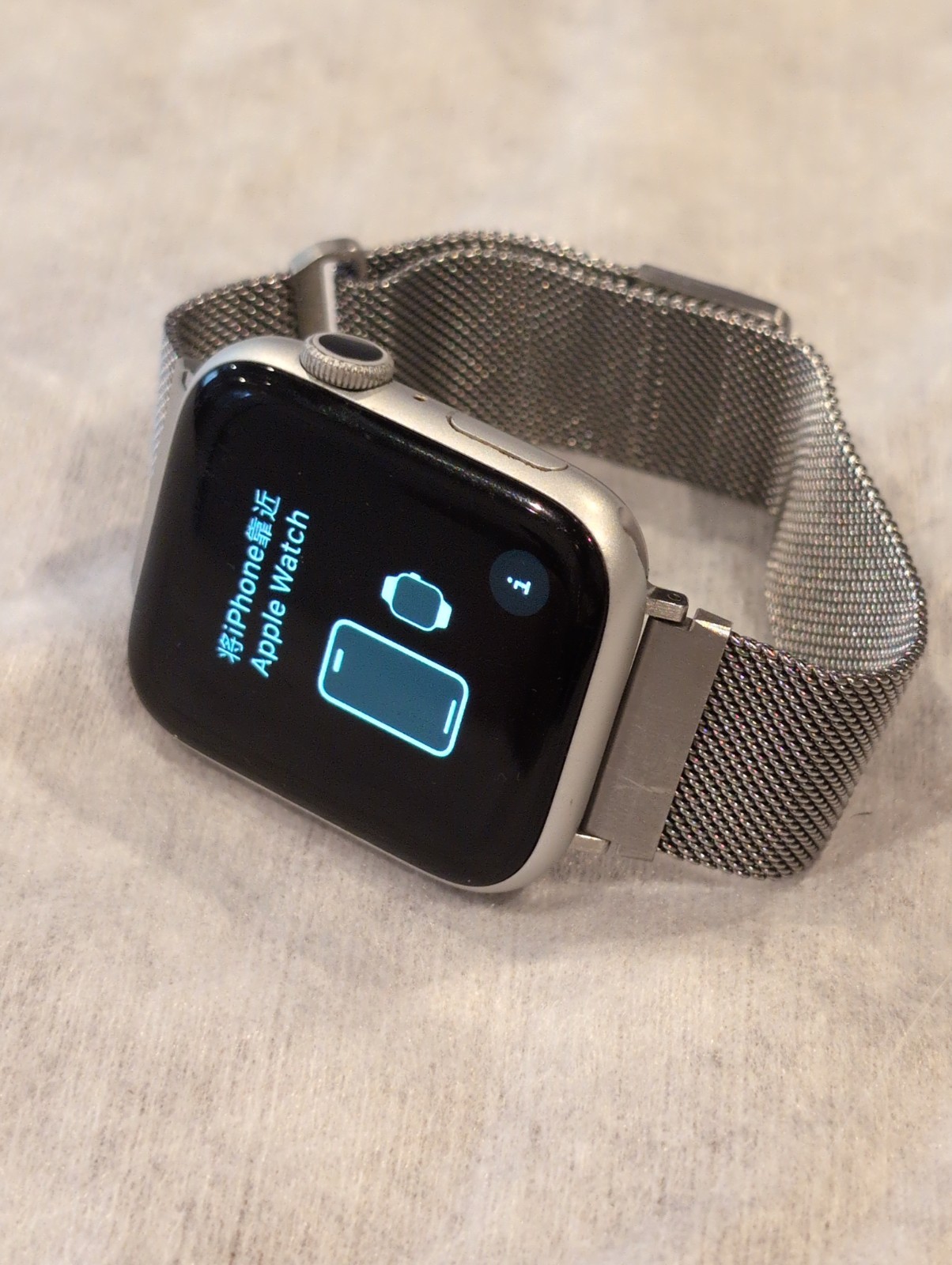 Apple Watch Series 6 44mm Aluminium Case, Stainless Steel Milanese Band,GPS Only